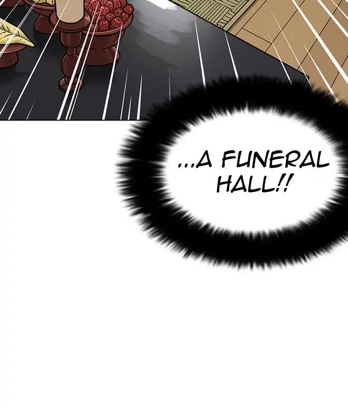 18+ Lookism Chapter 222: Ep.222: Runaway Fam (04) page 57