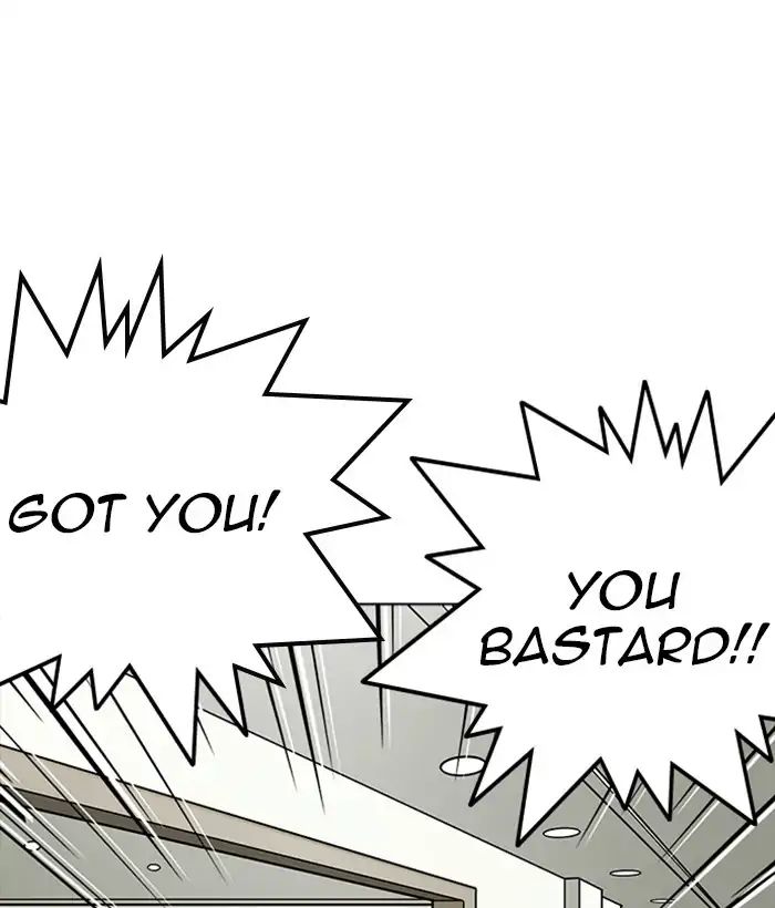 18+ Lookism Chapter 222: Ep.222: Runaway Fam (04) page 64