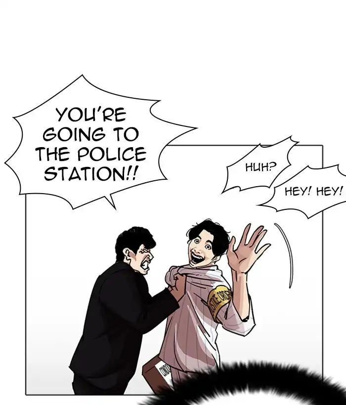 18+ Lookism Chapter 222: Ep.222: Runaway Fam (04) page 70