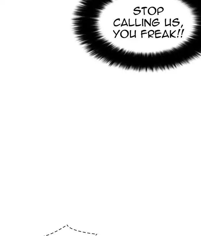 18+ Lookism Chapter 222: Ep.222: Runaway Fam (04) page 71