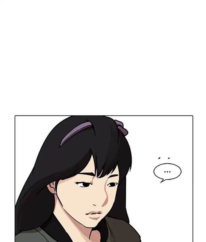 18+ Lookism Chapter 222: Ep.222: Runaway Fam (04) page 73