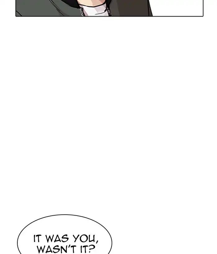 18+ Lookism Chapter 222: Ep.222: Runaway Fam (04) page 74