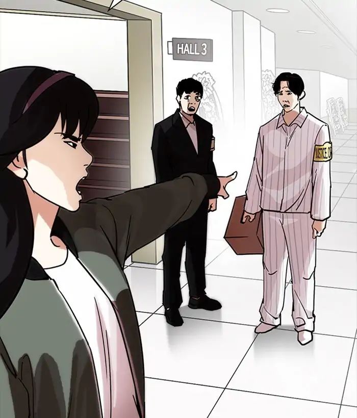 18+ Lookism Chapter 222: Ep.222: Runaway Fam (04) page 77