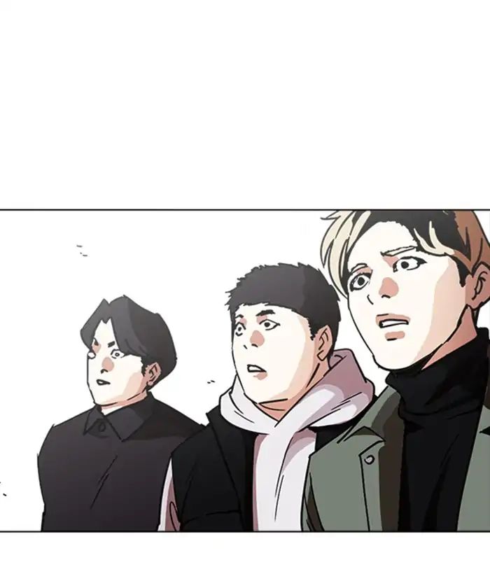 18+ Lookism Chapter 222: Ep.222: Runaway Fam (04) page 79
