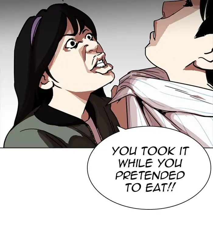 18+ Lookism Chapter 222: Ep.222: Runaway Fam (04) page 81