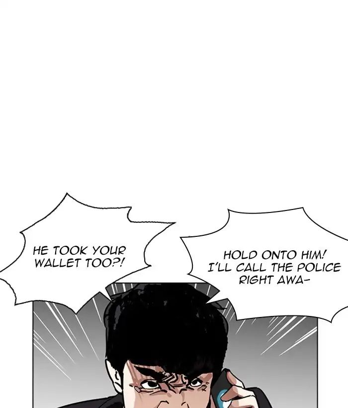18+ Lookism Chapter 222: Ep.222: Runaway Fam (04) page 82
