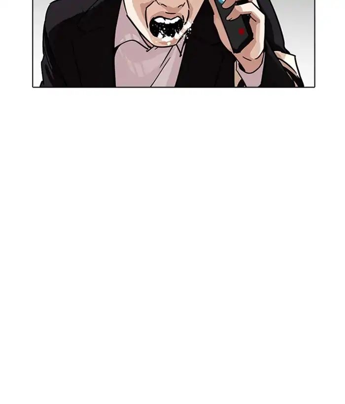 18+ Lookism Chapter 222: Ep.222: Runaway Fam (04) page 83