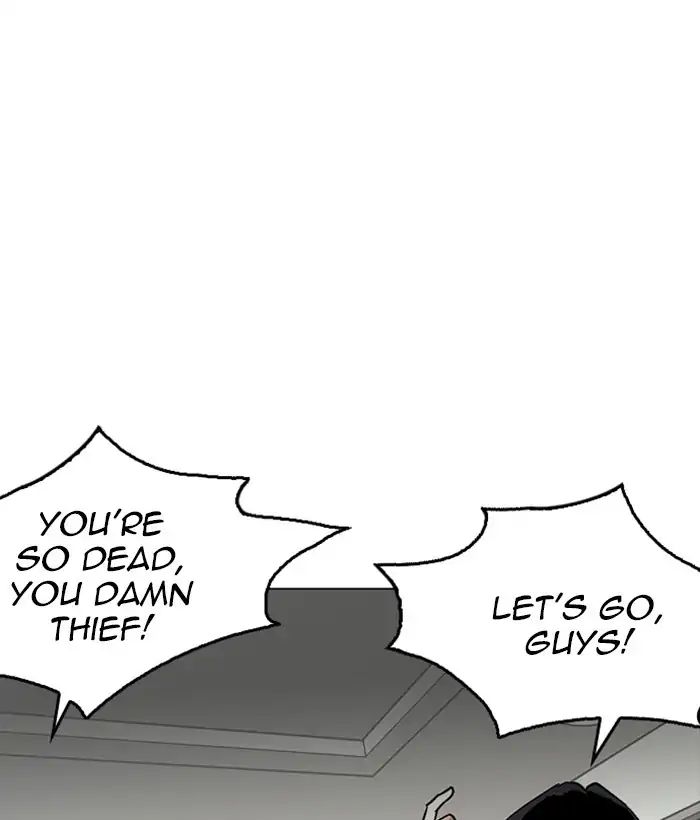 18+ Lookism Chapter 222: Ep.222: Runaway Fam (04) page 86