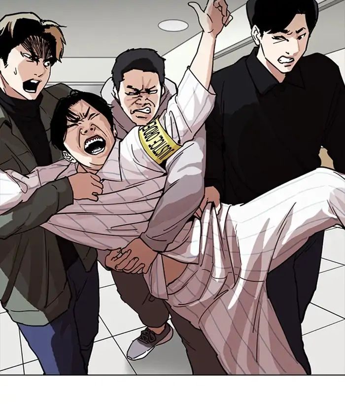 18+ Lookism Chapter 222: Ep.222: Runaway Fam (04) page 87