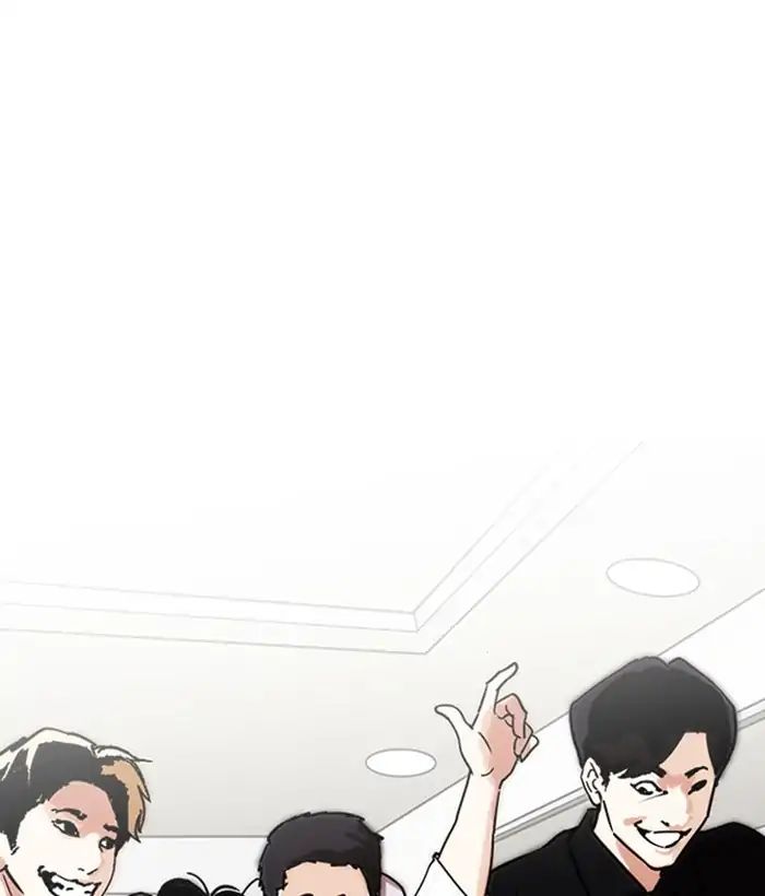 18+ Lookism Chapter 222: Ep.222: Runaway Fam (04) page 90