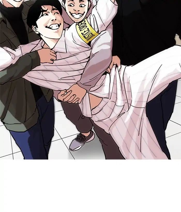 18+ Lookism Chapter 222: Ep.222: Runaway Fam (04) page 91