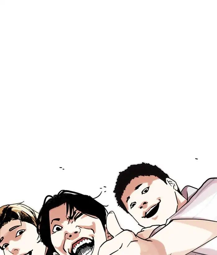 18+ Lookism Chapter 222: Ep.222: Runaway Fam (04) page 92