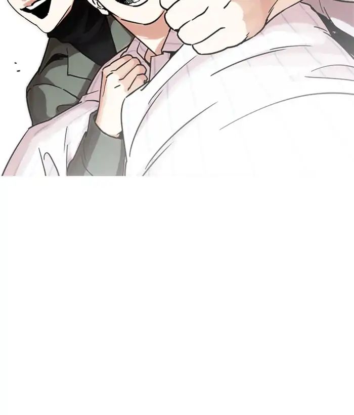 18+ Lookism Chapter 222: Ep.222: Runaway Fam (04) page 93
