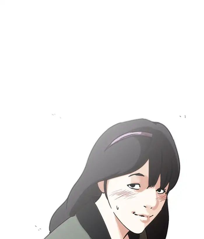 18+ Lookism Chapter 222: Ep.222: Runaway Fam (04) page 94
