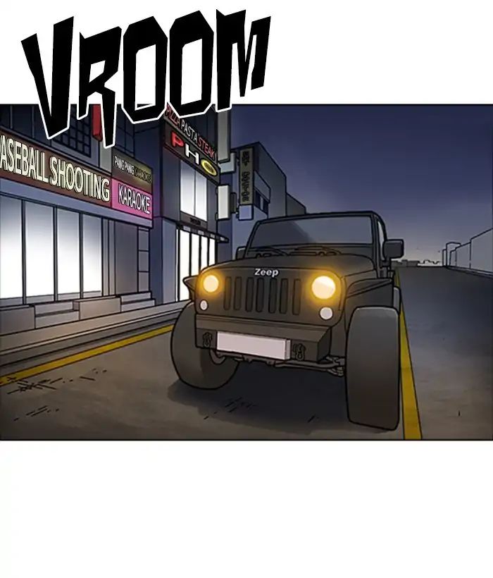 18+ Lookism Chapter 222: Ep.222: Runaway Fam (04) page 97