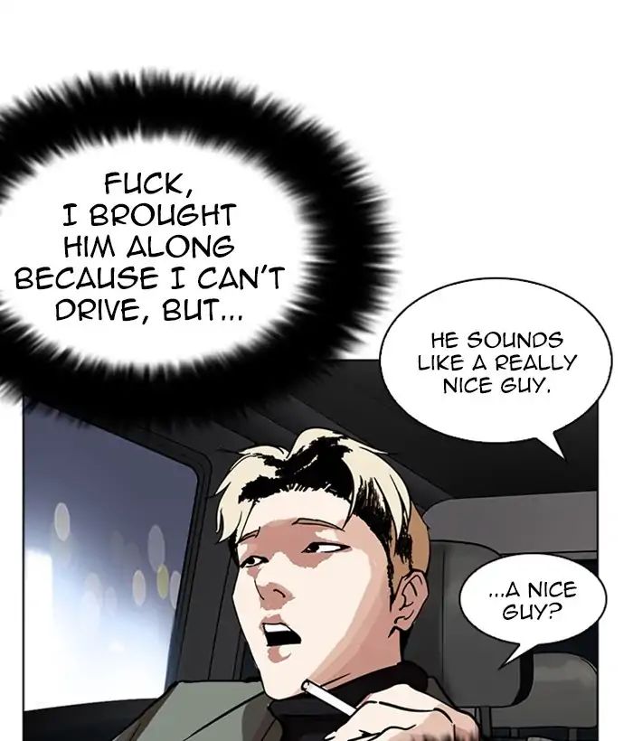 18+ Lookism Chapter 222: Ep.222: Runaway Fam (04) page 102