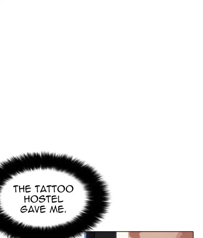 18+ Lookism Chapter 222: Ep.222: Runaway Fam (04) page 107