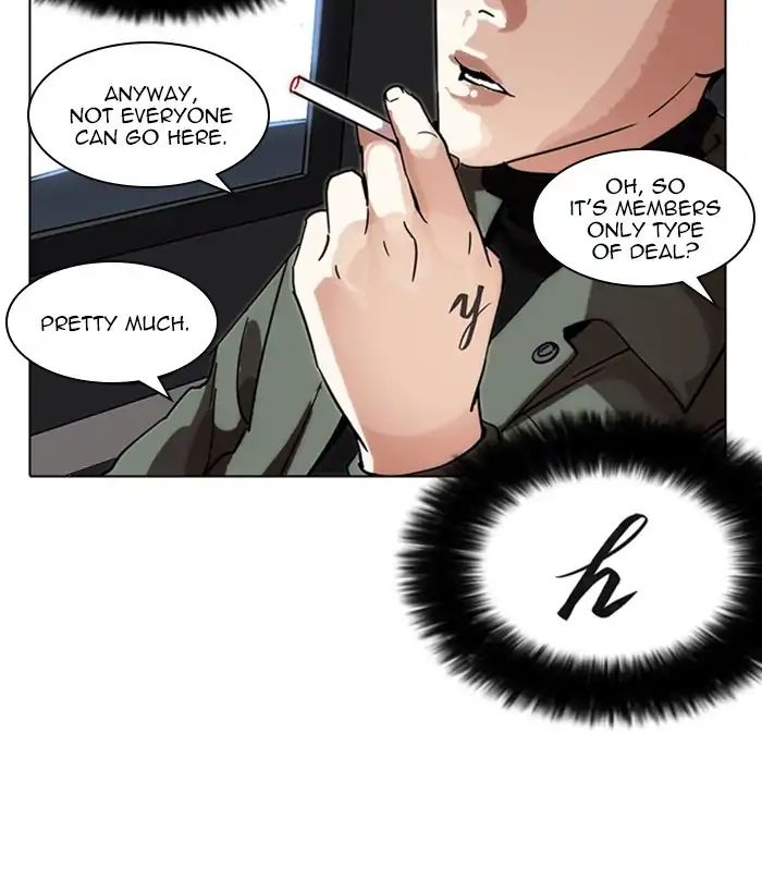 18+ Lookism Chapter 222: Ep.222: Runaway Fam (04) page 108