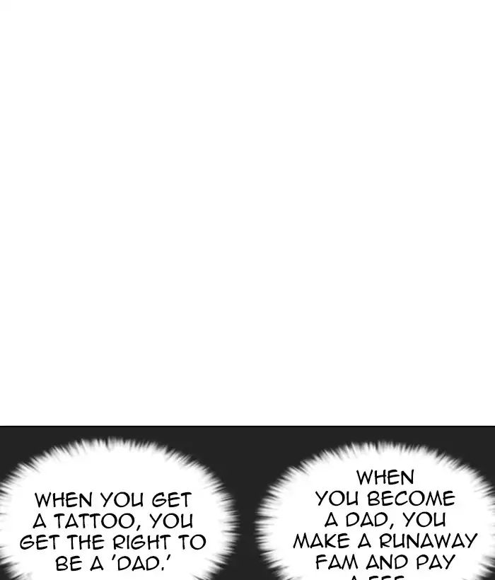 18+ Lookism Chapter 222: Ep.222: Runaway Fam (04) page 109