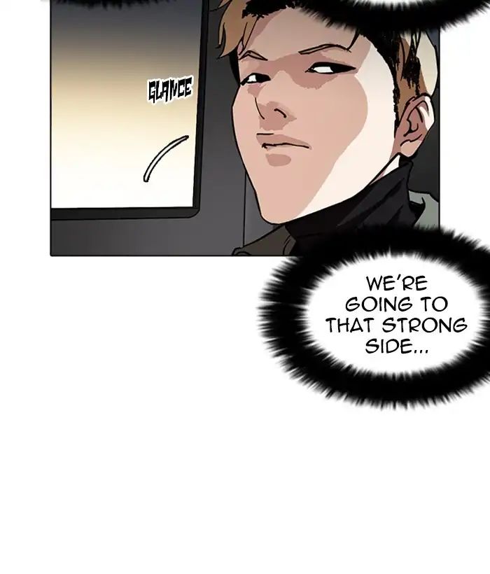18+ Lookism Chapter 222: Ep.222: Runaway Fam (04) page 115