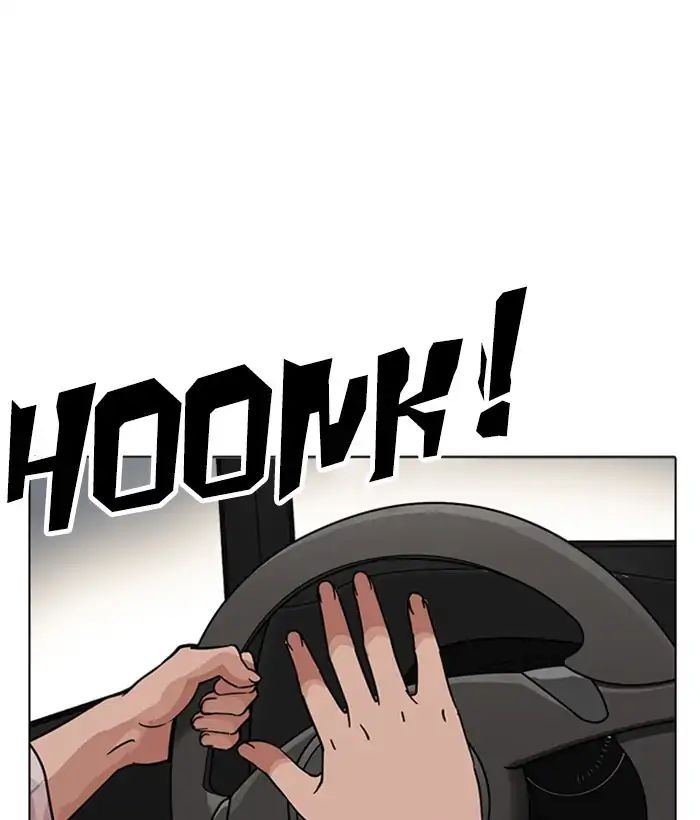 18+ Lookism Chapter 222: Ep.222: Runaway Fam (04) page 125
