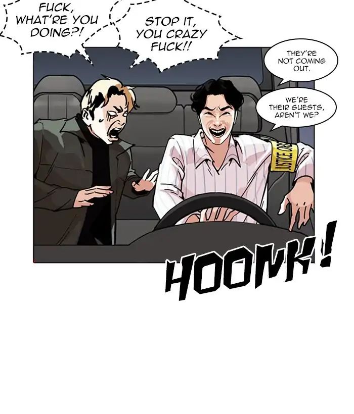 18+ Lookism Chapter 222: Ep.222: Runaway Fam (04) page 127