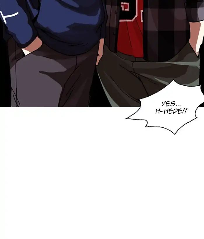 18+ Lookism Chapter 222: Ep.222: Runaway Fam (04) page 132