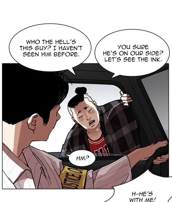 18+ Lookism Chapter 222: Ep.222: Runaway Fam (04) page 133