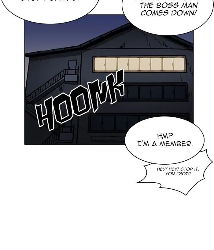 18+ Lookism Chapter 222: Ep.222: Runaway Fam (04) page 135