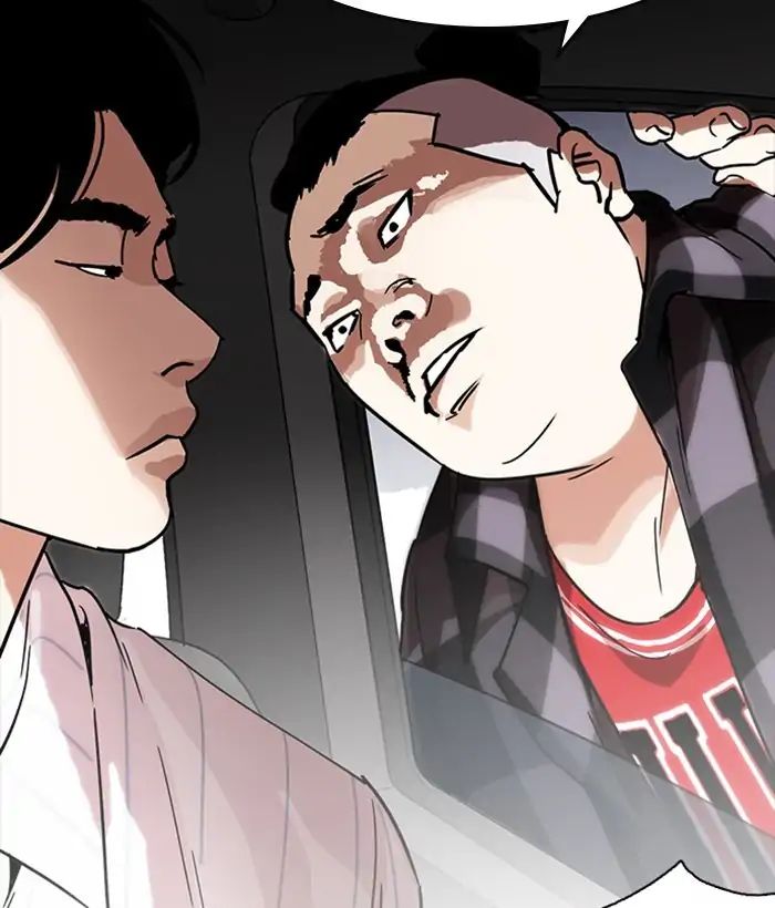18+ Lookism Chapter 222: Ep.222: Runaway Fam (04) page 137
