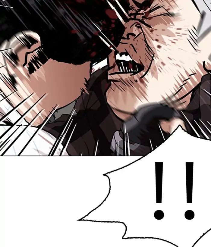 18+ Lookism Chapter 222: Ep.222: Runaway Fam (04) page 140