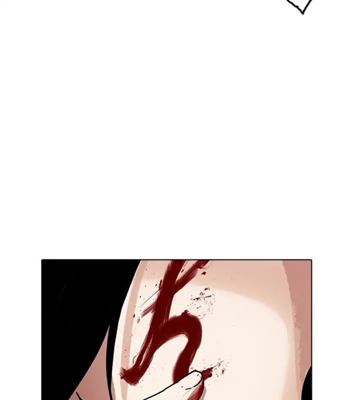 18+ Lookism Chapter 222: Ep.222: Runaway Fam (04) page 141