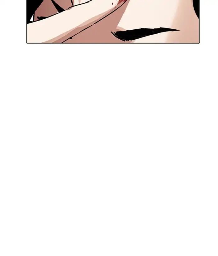 18+ Lookism Chapter 222: Ep.222: Runaway Fam (04) page 142