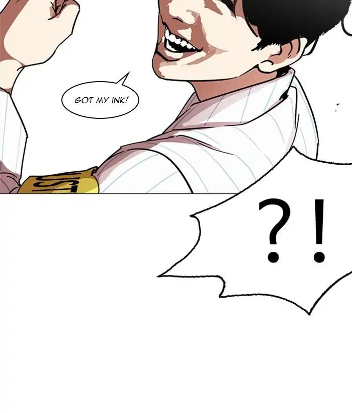 18+ Lookism Chapter 222: Ep.222: Runaway Fam (04) page 144