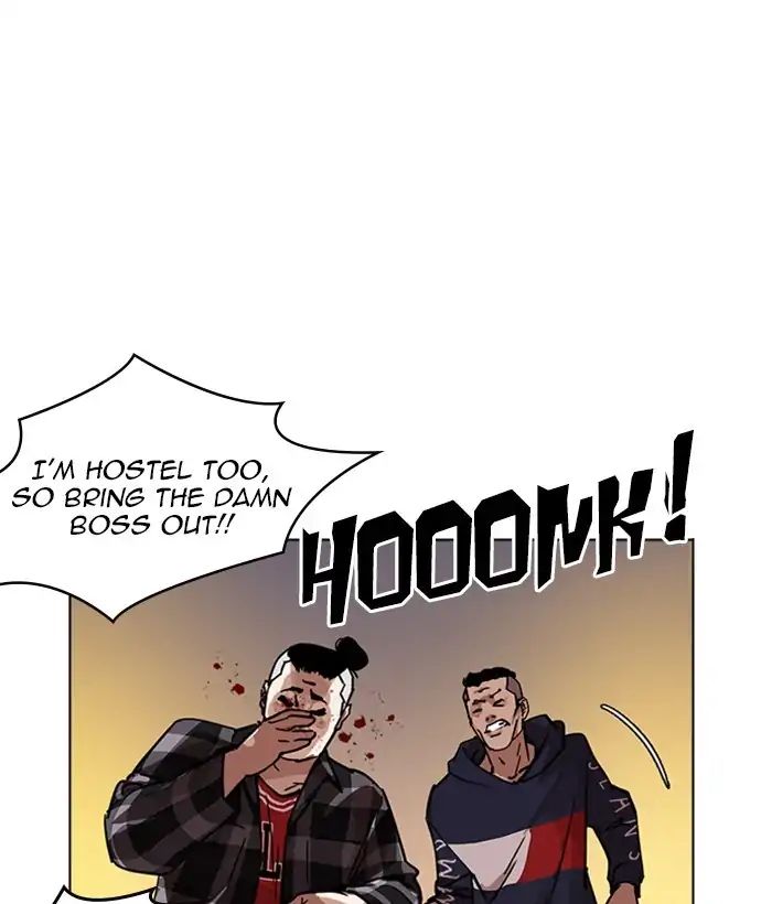 18+ Lookism Chapter 222: Ep.222: Runaway Fam (04) page 145