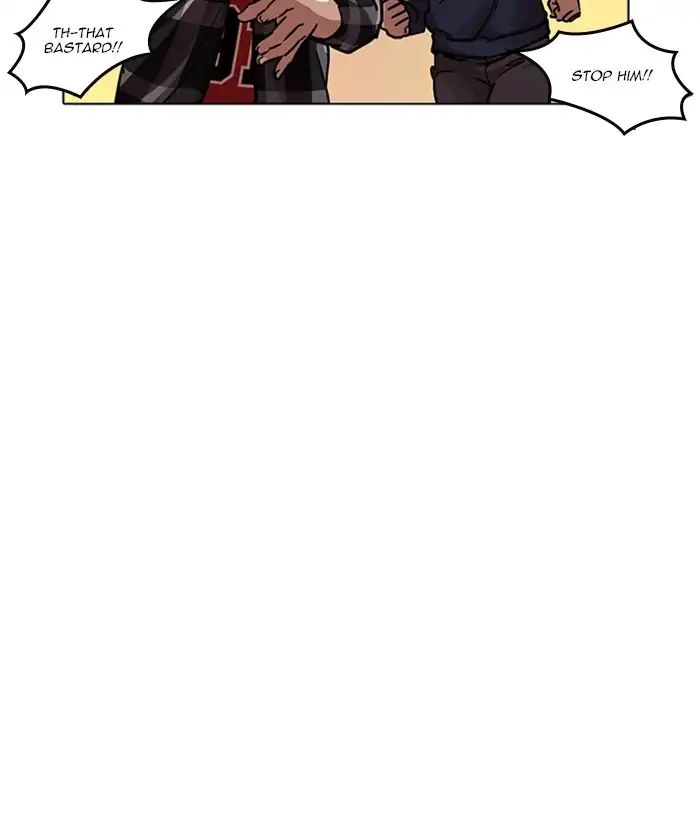 18+ Lookism Chapter 222: Ep.222: Runaway Fam (04) page 146