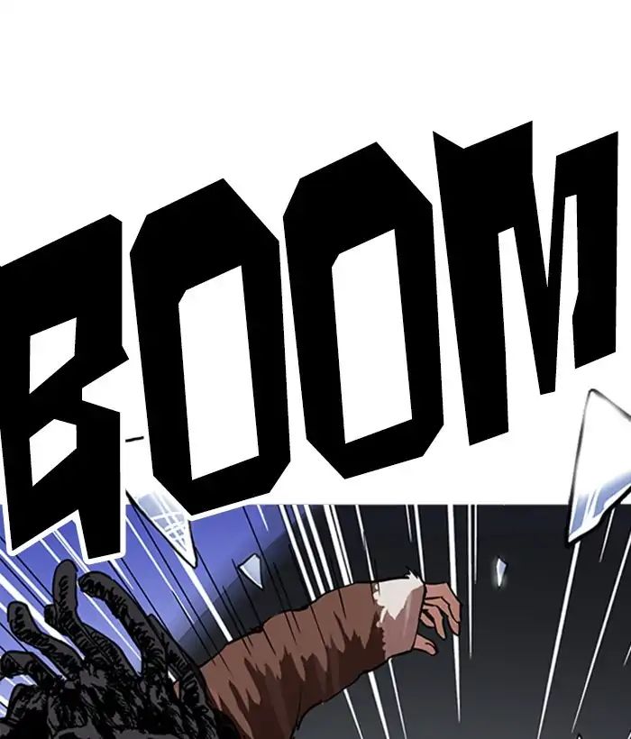18+ Lookism Chapter 222: Ep.222: Runaway Fam (04) page 152