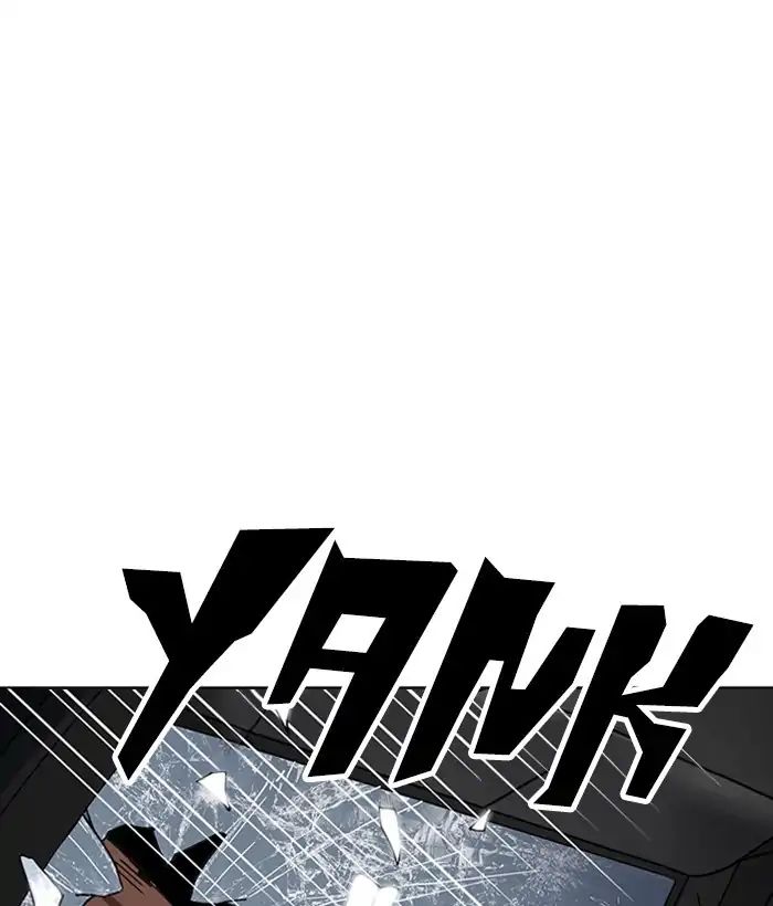 18+ Lookism Chapter 222: Ep.222: Runaway Fam (04) page 155