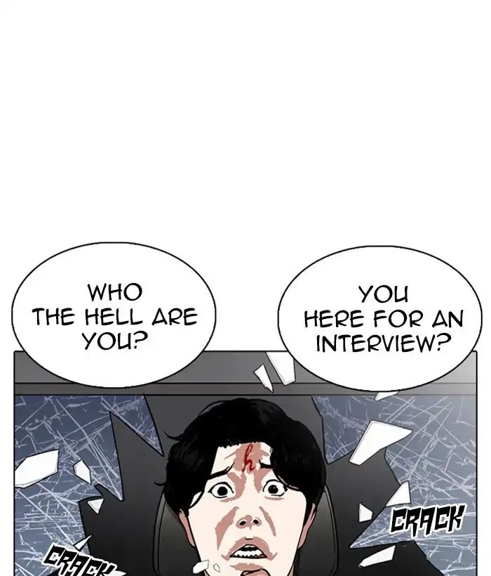 18+ Lookism Chapter 222: Ep.222: Runaway Fam (04) page 157
