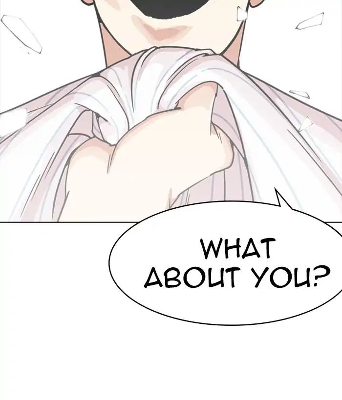 18+ Lookism Chapter 222: Ep.222: Runaway Fam (04) page 160