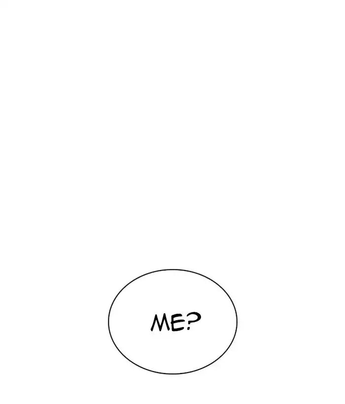 18+ Lookism Chapter 222: Ep.222: Runaway Fam (04) page 161