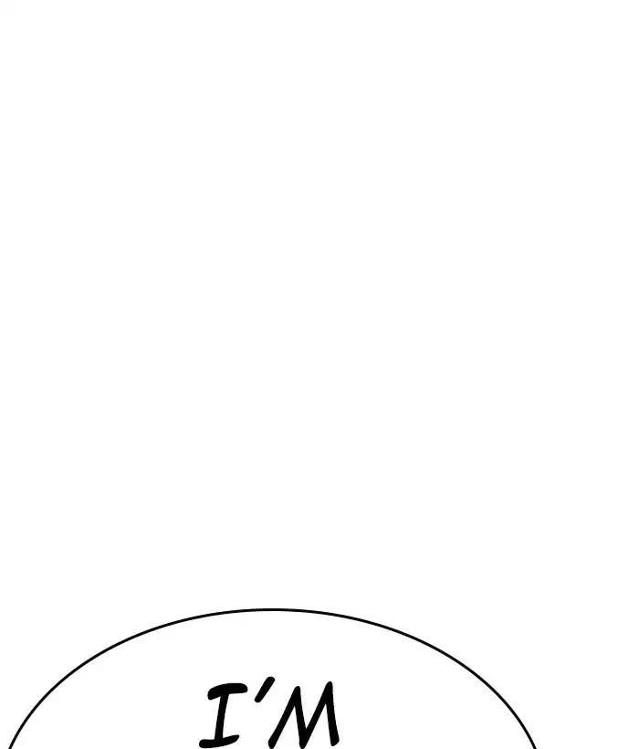18+ Lookism Chapter 222: Ep.222: Runaway Fam (04) page 162
