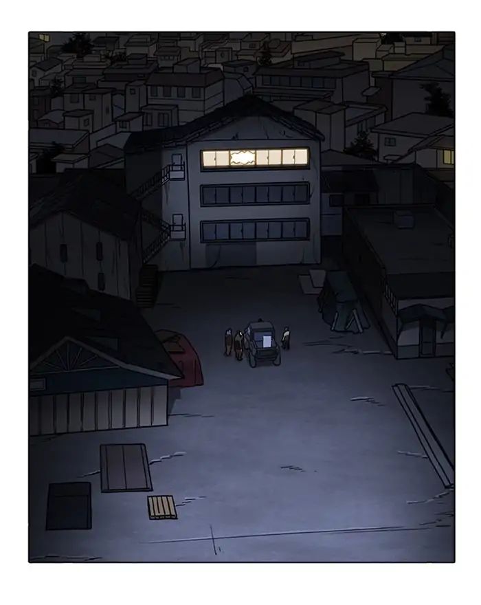 18+ Lookism Chapter 223: Ep.223: Runaway Fam (05) page 3