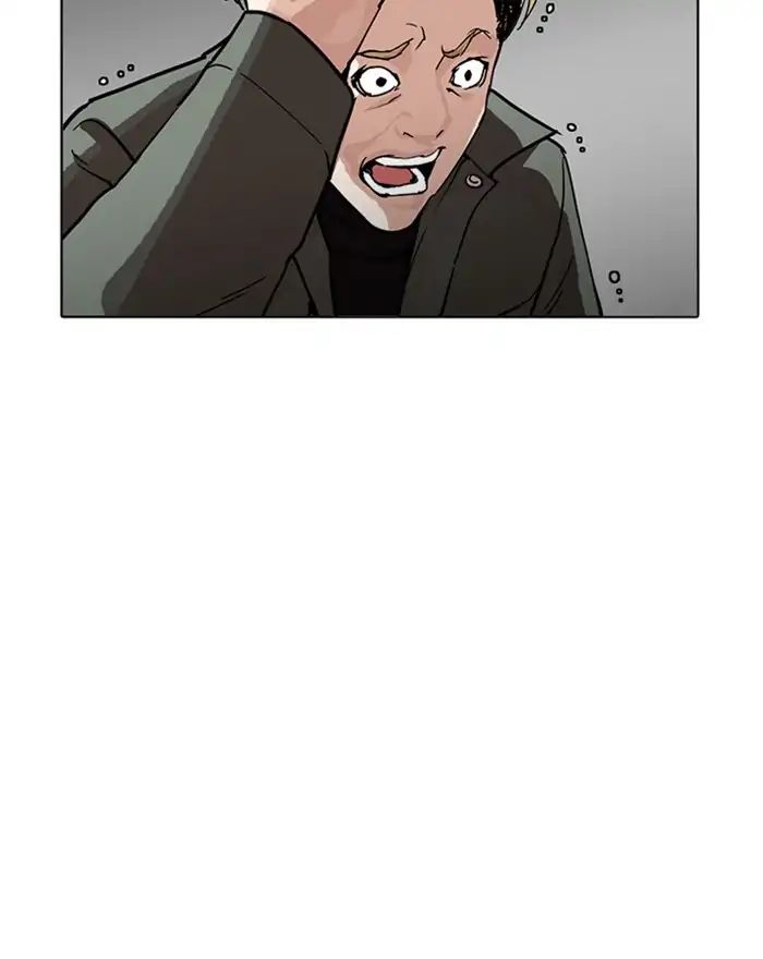 18+ Lookism Chapter 223: Ep.223: Runaway Fam (05) page 5