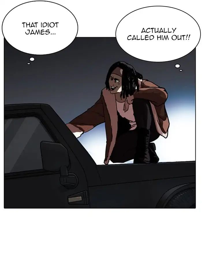 18+ Lookism Chapter 223: Ep.223: Runaway Fam (05) page 6