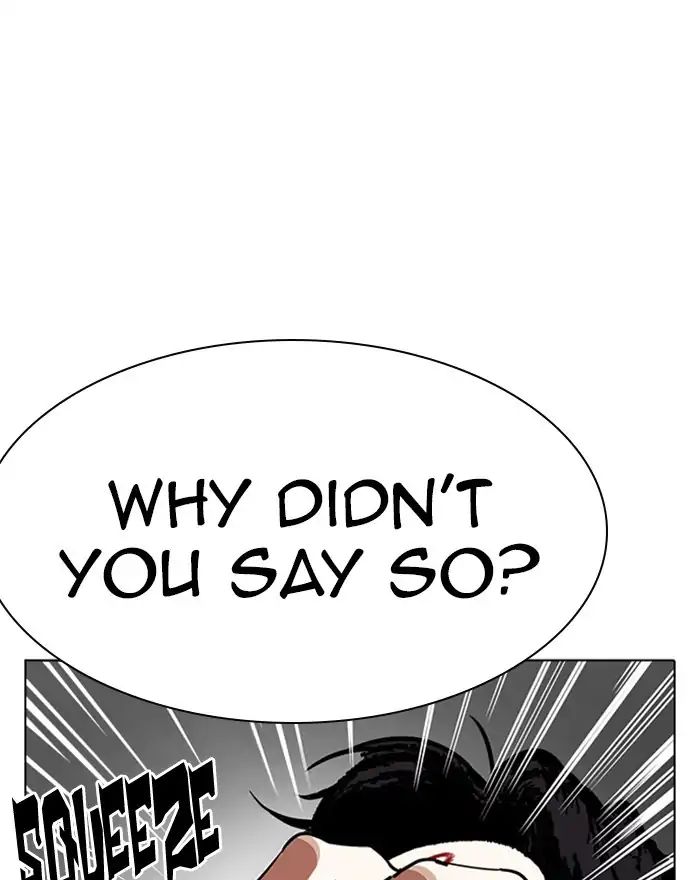 18+ Lookism Chapter 223: Ep.223: Runaway Fam (05) page 12
