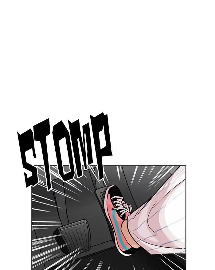 18+ Lookism Chapter 223: Ep.223: Runaway Fam (05) page 14