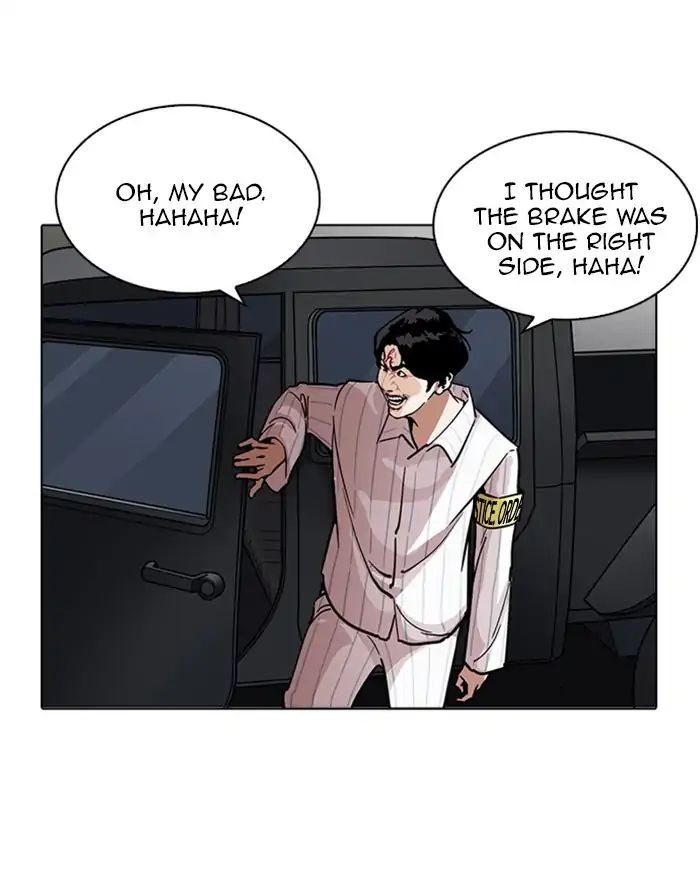 18+ Lookism Chapter 223: Ep.223: Runaway Fam (05) page 19