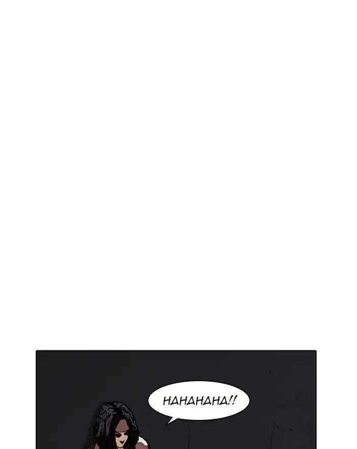 18+ Lookism Chapter 223: Ep.223: Runaway Fam (05) page 20