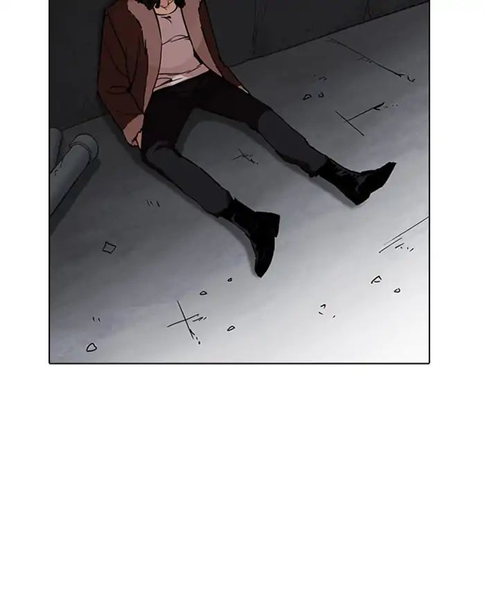 18+ Lookism Chapter 223: Ep.223: Runaway Fam (05) page 21